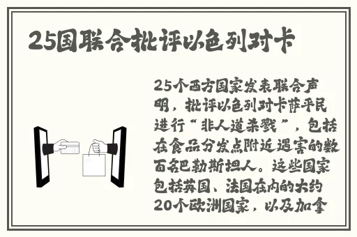性能之巅第2版和第1版差异